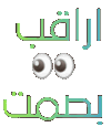 60 animated Discord emote from AR