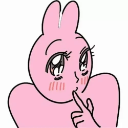 etouu custom emote | Blackcat