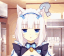 emoji_12 animated GIF emoji | 𝐕𝐚𝐧𝐢𝐥𝐥𝐚𝐂𝐚𝐟𝐞ˎˊ˗ ༘⋆ ¹⁸⁺