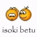 emoji_7 Discord Emoji | UnknownAvika x VonDoom
