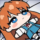 cansada Discord Emoji | Nova Luna (新月)