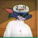 emoji_42 Discord Emoji from 𝐃𝐫𝐚𝐠𝐨𝐧 𝐊𝐢𝐧𝐠  | S1