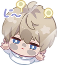 xavierstare custom emote - Starpatch
