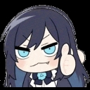 ado Discord Emoji | ATGs (All The Gamers)
