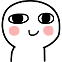 emoji_5 Discord sticker | Aeri's Sanctuary