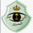 emoji_9 custom emote | تم النقل