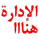 793597181788815400 animated Discord emote from 𝗦𝟳𝗔𝗕𝗛 ~ ســحـابـة