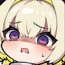 590614eleggscared Discord Emoji from the cafe