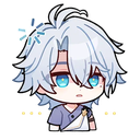 phainonSpeechless Discord Emoji from Curatorium of Secrets