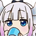 KannaSip custom emote | The Moderation & Leadership Academy & Institute [MLAI]: