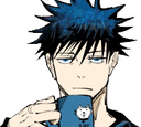 8633megumisip Discord Emoji from Tokyo Jujutsu high