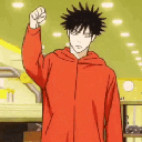 UnamusedWoohoo animated emote - The Fandomatic Server