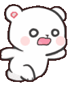 02_milkrun animated Discord emote | Hamara Server