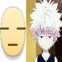 emoji_13 Discord Emoji | ⋆｡˚  ˚｡⋆ 𝐒 𝐀 𝐊 𝐄 ⋆｡˚  ˚｡⋆