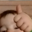 N_050 Discord Emoji from Vortex Gaming