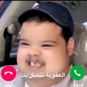__ Discord sticker from كبار الشريطيه | H 1