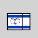 Israel3 custom emote | PolishHussar Server