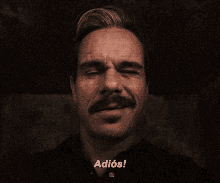 emoji_76 animated GIF emoji | Anime Empire