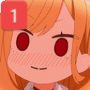 pingpongwhy animated Discord emote - Anime Sekai