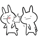 1321533731990671411 Discord Emoji - ☆ Kshii's Lodgings