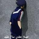 emoji_25 Discord Emoji - iv☪