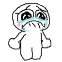 Liminal_Tantrum custom emote from 𝙰𝚄𝚁𝙰𝚇𝚇 ☕