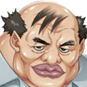 uglybastard Discord Emoji - Los Pistoleros del Eclipse