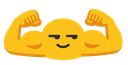 blobmuscles Discord Emoji - The Sports Garage🏆