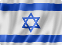 The_flag_of_Israel Discord sticker from unmask