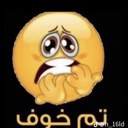 5ayf custom emote - 3rbjh community