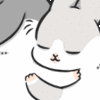 bunnyhug animated emote from Adultcord│Social & Gaming