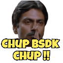 bsdk_chup Discord Emoji - Secret Cult of Bakchods🥷