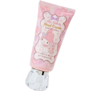 a2_cream Discord Emoji from ♡ ໋𓈒ﾟ🎀　⊹　blushing．giveaways．social．friends．guild tag．cute．chat．emotes．hangout．fun．vc．chill．gaming