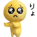 swad_ Discord sticker - pndabunns 🌱 |