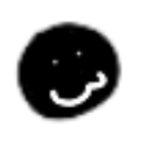 gum Discord Emoji from Zez Kingdom