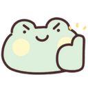 FrogThumbsUp Discord Emoji from Ink & Espresso