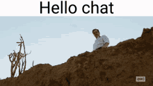 emoji_76 animated Discord emote - Anime Empire