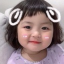 Rohee smiling with a soft expression and digital blush effect.