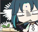 emoji_21 Discord Emoji - Dragons