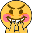 E_emojihehheeh Discord Emoji - SocialBar | Active Chat • VC Calls • Gaming • Emotes • Hangout • Egirls • Chill • Fun • Friends