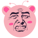 byCyan_ChemNgi Discord Emoji - Chemistry's Lab