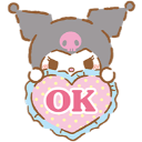 emoji_42 Discord Emoji | Dane's Cove