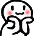 Xieron_stolen_emoji_1766404485 custom emote from SKYFLOW ESPORTS