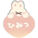 SoftBunnyHimitsu Discord sticker - 𝐕𝐚𝐧𝐢𝐥𝐥𝐚𝐂𝐚𝐟𝐞ˎˊ˗ ༘⋆ ¹⁸⁺