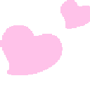 cehrayi_urek animated Discord emote - CHİLLBAYCAN