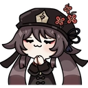 7278hutaopray Discord sticker - 🅸🅽🅽🅴🆁🅻🅸🅽🅺