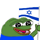pepeisrael Discord sticker - Jewish Community