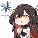 LingPray custom emote | 𝘼𝙚𝙩𝙝𝙚𝙧 𝙂𝙖𝙯𝙚𝙧 𝙁𝙖𝙣 𝙎𝙚𝙧𝙫𝙚𝙧