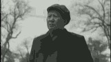 mao animated Discord emote from Autism Mansion