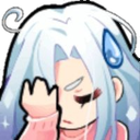 Disappointment Discord Emoji - Hell's . Paradise . OwO . PokéTwo